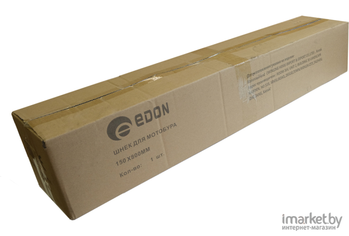 Шнек Edon EAD-150/800 для земляных работ (80010311003)