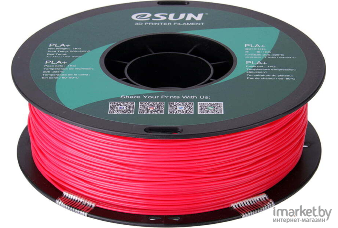 Пластиковая нить eSUN PLA+ 1,75 мм Magenta (PLA+175PP1)