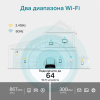 Роутер TP-Link Archer MR500