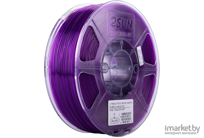 Пластиковая нить eSUN PETG 1,75 мм Transparent Purple (PETG175Z1)