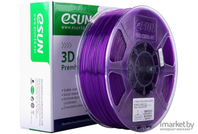 Пластиковая нить eSUN PETG 1,75 мм Transparent Purple (PETG175Z1)