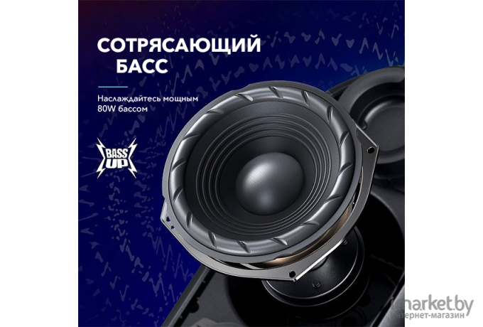 Портативная колонка SoundCore BT Rave PartyCast A3390 (SDC-A3390G12-BK)
