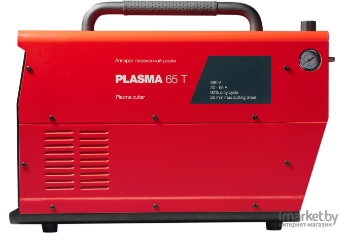 Аппарат плазменной резки Fubag PLASMA 65 T + горелка (31462.1)