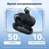 Наушники Soundcore Space A40 A3936 (SDC-A3936G11-BK)