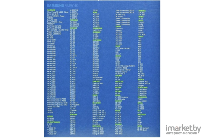 Комплект пылесборников Worwo SMB01LUZ40_T для Samsung VP95B VP77 40 шт