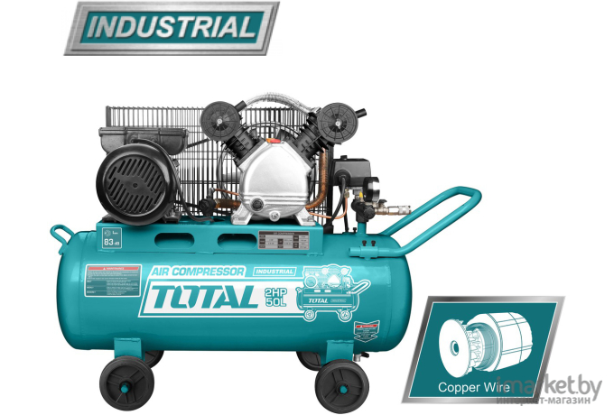 Компрессор Total TC2200506