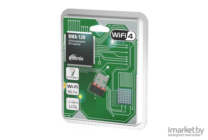 Wi-Fi адаптер Ritmix RWA-120