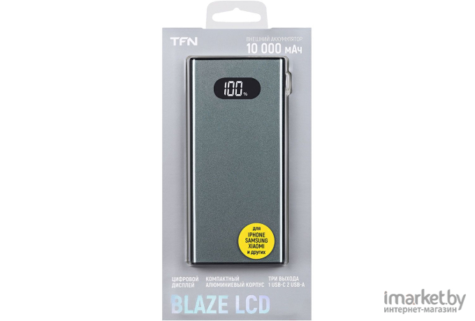 Портативное зарядное устройство (power bank) TFN Blaze 10000mAh (TFN-PB-267-GR)