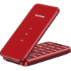 Мобильный телефон Philips Xenium E2601 красный (CTE2601RD/00)