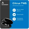Наушники AccesStyle Citrus TWS Black