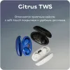 Наушники AccesStyle Citrus TWS White