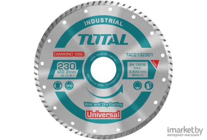 Диск алмазный Total TAC2132301