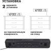 Часы электронные ArtStyle CL-B81WBL черный