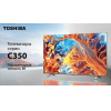 Телевизор Toshiba 50C350KE