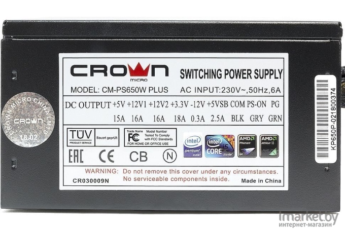 Блок питания Crown CM-PS650W PLUS 650W