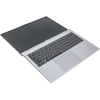 Ноутбук Hiper Office SP серый (MTL1733A1135DS)