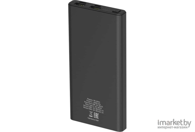 Внешний аккумулятор Harper PB-10031 Black