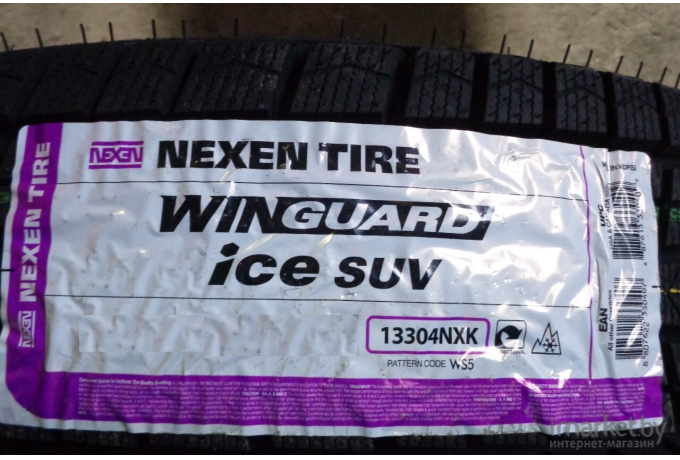 Автомобильные шины Nexen Winguard Ice SUV 225/60R17 103Q