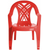 Садовое кресло Стандарт пластик групп №6 Престиж-2 красный