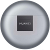 Наушники Huawei T0004 Silver Frost