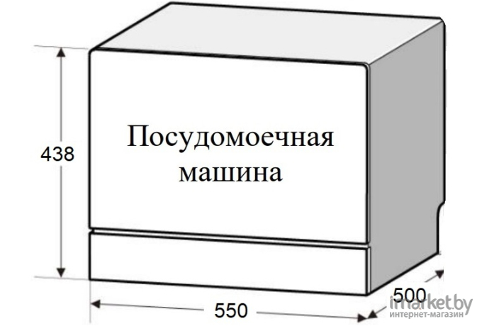 Посудомоечная машина Weissgauff TDW 4106 Led