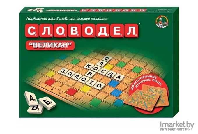 Настольная игра Десятое королевство Словодел Великан (01078)