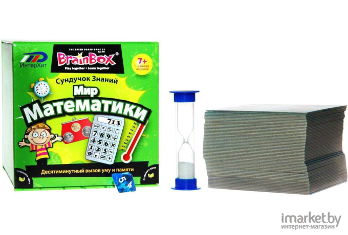 Настольная игра BrainBox Сундучок знаний Мир математики (IH-90718)