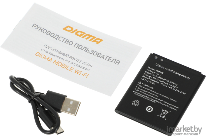 Модем Digma Mobile WiFi DMW1967 белый (DW1967WH)