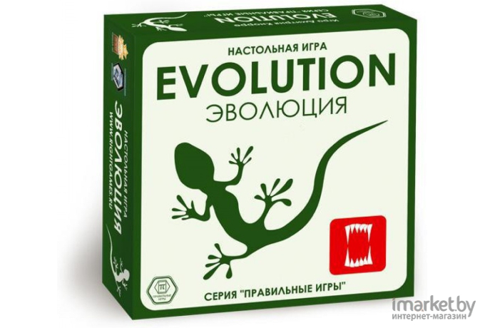 Настольная игра Правильные игры Эволюция Растения 13-01-06