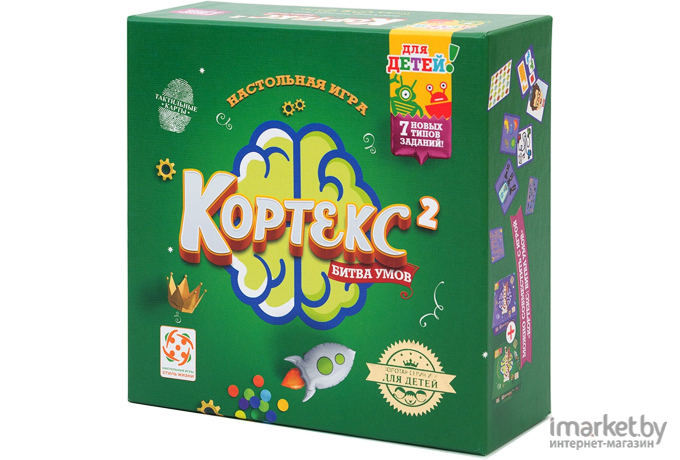 Настольная игра Стиль Жизни Кортекс 2 (LS47)