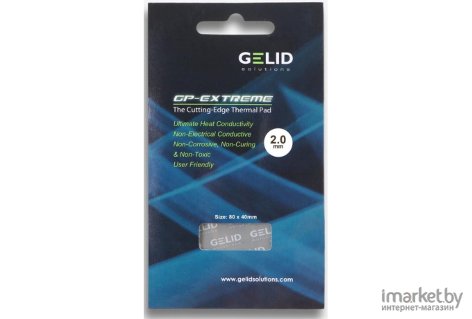 Термопрокладка Gelid GP-Extreme Thermal Pad Value Pack 80x40x1.5мм 2шт (TP-VP01-C)