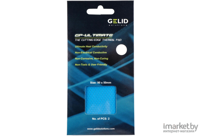 Термопрокладка Gelid GP-Ultimate Thermal Pad Value Pack 90x50x2мм 2шт (TP-VP04-D)