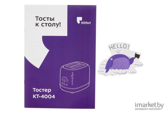 Тостер Kitfort KT-4004-1 красный