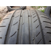 Автомобильные шины Continental ContiSportContact 5 225/40R19 93Y XL (03562730000)