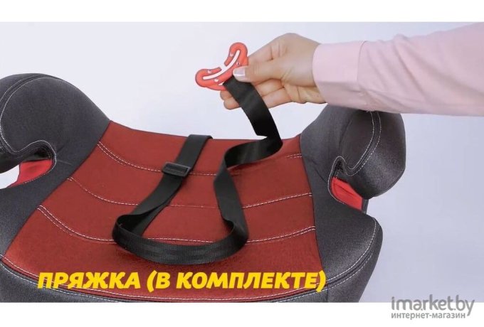 Автокресло Lorelli Travel Luxe Isofix Black/Grey 2023 (10071342339)