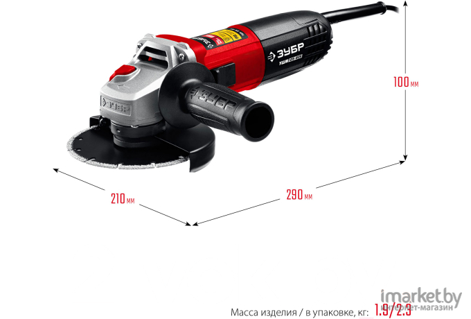 Угловая шлифмашина Зубр УШМ-125-805