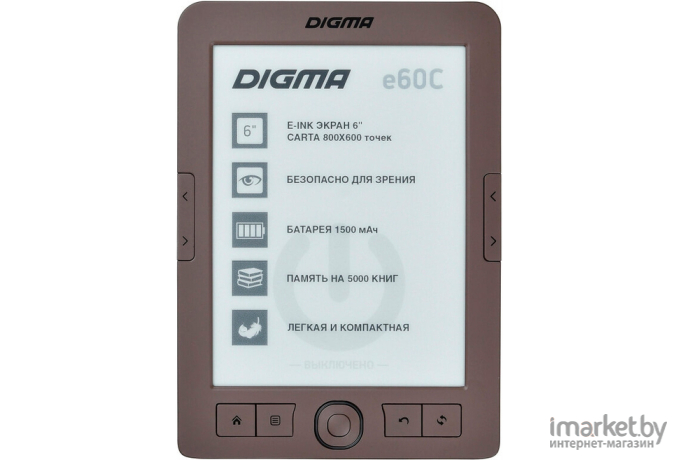 Электронная книга Digma E60C коричневый