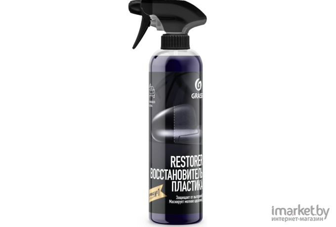 Полироль для пластика Grass Restorer 500мл (110470)