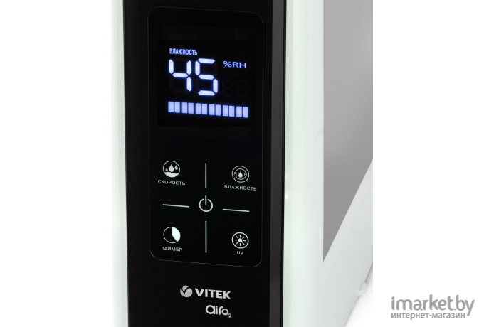 Увлажнитель воздуха Vitek VT-2349