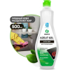 Средство чистящее Grass Azelit gel для стеклокерамики 500 мл (125669)