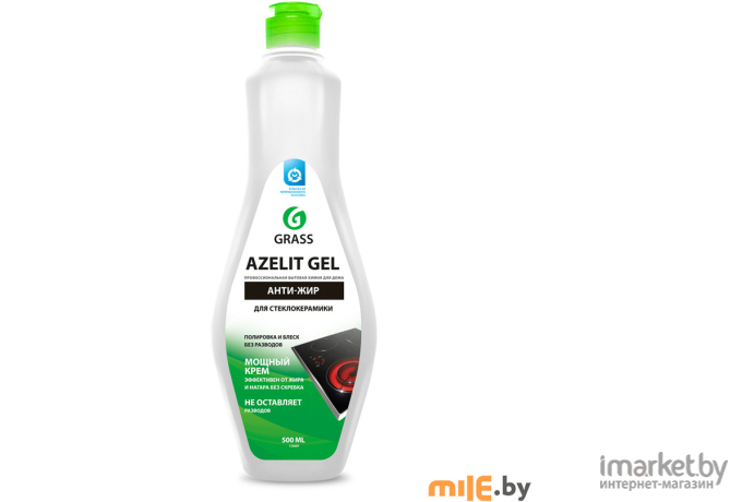 Средство чистящее Grass Azelit gel для стеклокерамики 500 мл (125669)
