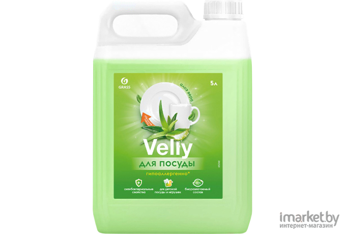 Средство для мытья посуды Grass Velly Sensitive Алоэ вера 5,2кг (125742)