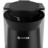 Кофеварка Vitek VT-8381