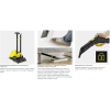 Пароочиститель Karcher SC 2 EasyFix Yellow (1.512-063.0)