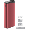 Внешний аккумулятор Olmio QL-20 20000mAh 22.5W QuickCharge3.0 красный (43985)