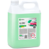 Пятновыводитель Grass G-OXI для цветных тканей с активным кислородом 5,3кг (125538)