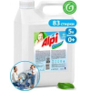 Гель-концентрат Grass Alpi sensetive gel для детских вещей 5кг (125447)