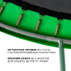 Батут GetActive Jump 8FT с внешней сеткой лестницей зеленый (J8L)