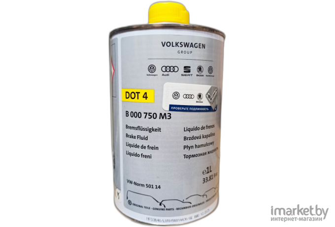 Тормозная жидкость VAG Brake Fluid Dot 4 1л (B000750M3)