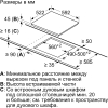 Варочная панель Bosch PKN631FP2E